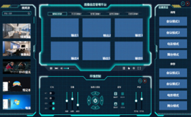 可視化分布式協(xié)作管理平臺(tái)  K-4MD100